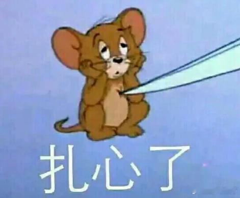 上周五量能3.4万亿，今天已经缩到了2.4万亿，短短4天时间缩量了1万亿，市场情