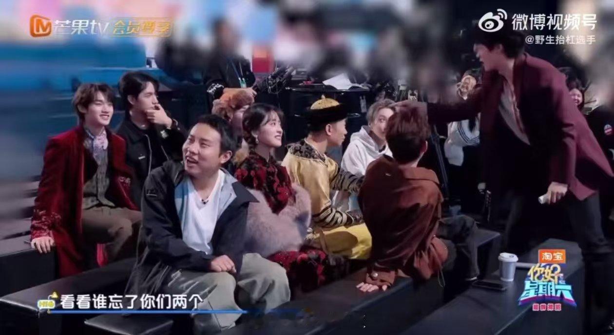 谁懂好六开场舞的快乐！夏之光张颜齐闭眼躲社死，徐志胜沈月尬舞到崩溃，杨迪刘雨昕跨