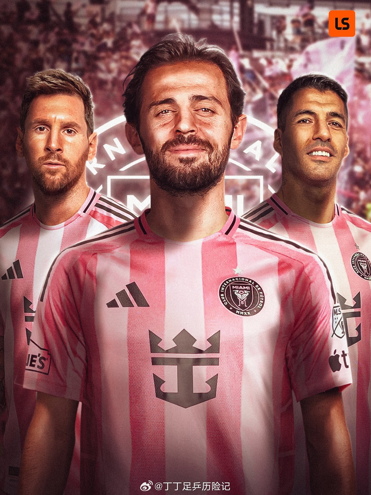 丁丁足乒历险记B席  B席有可能去美职联，加盟迈阿密国际？ 