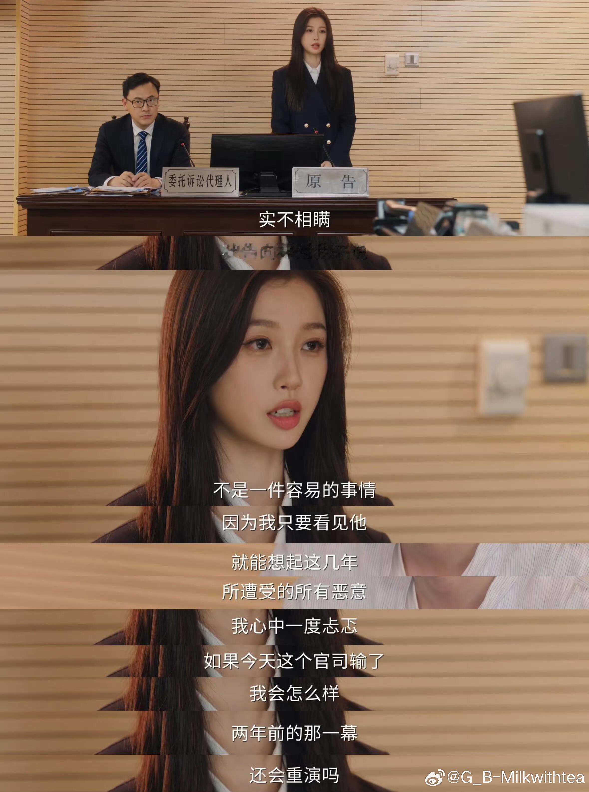 我是真不希望不管路人还是粉丝，都不要错过这个暑假最好看的灿如繁星不远狭路 终见光