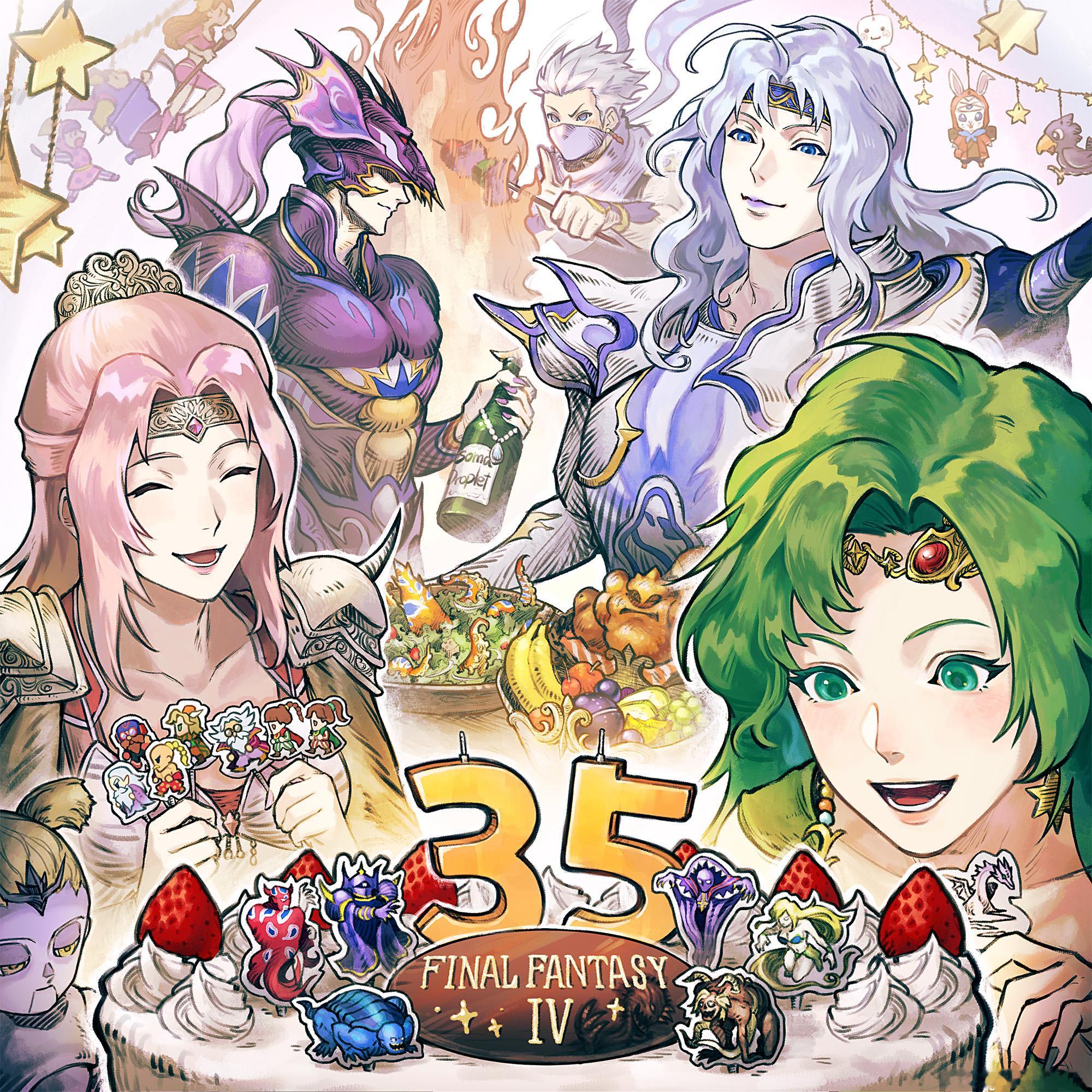 《最终幻想4》35周年纪念特别插图公开（绘制：冈崎里香） 