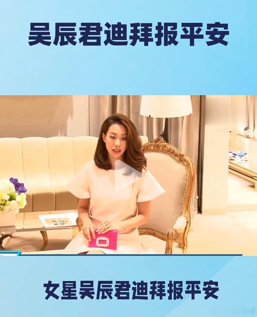 我发现，如今廖仲恺的廖家已经都从上海出走了，目前是廖家第三代长居迪拜了，儿媳妇还