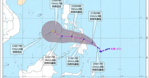 闽南网 今年2021第一号台风杜鹃最新消息 杜鹃将进入南海海面