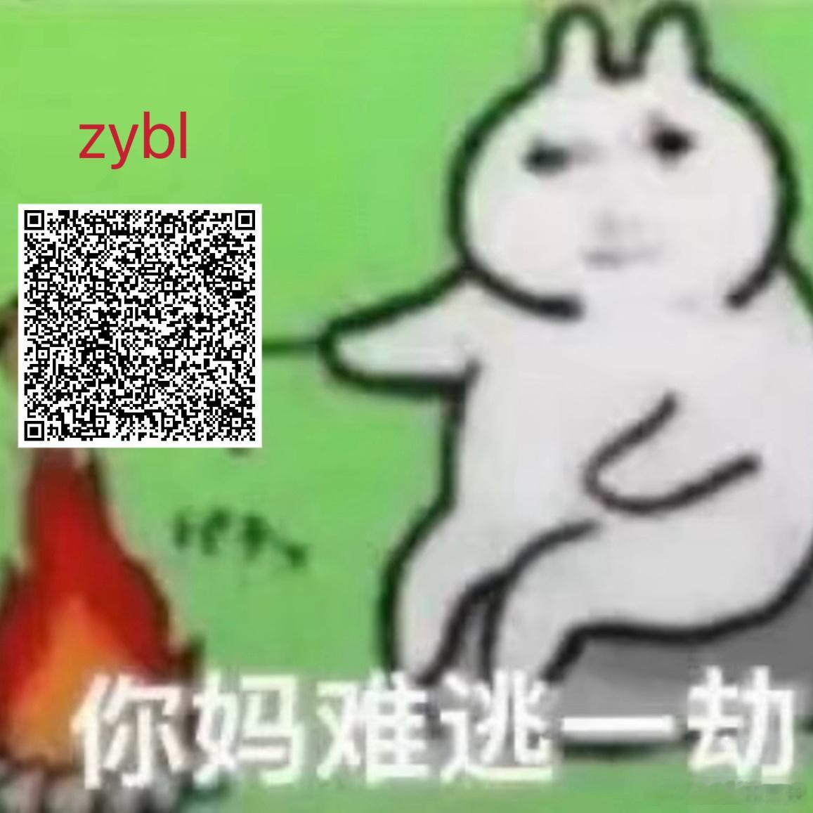没睡的宝宝干一下活米米被挂了照片🤳睡醒的宝宝看见记得做一下手指早操🤌💐见⬇