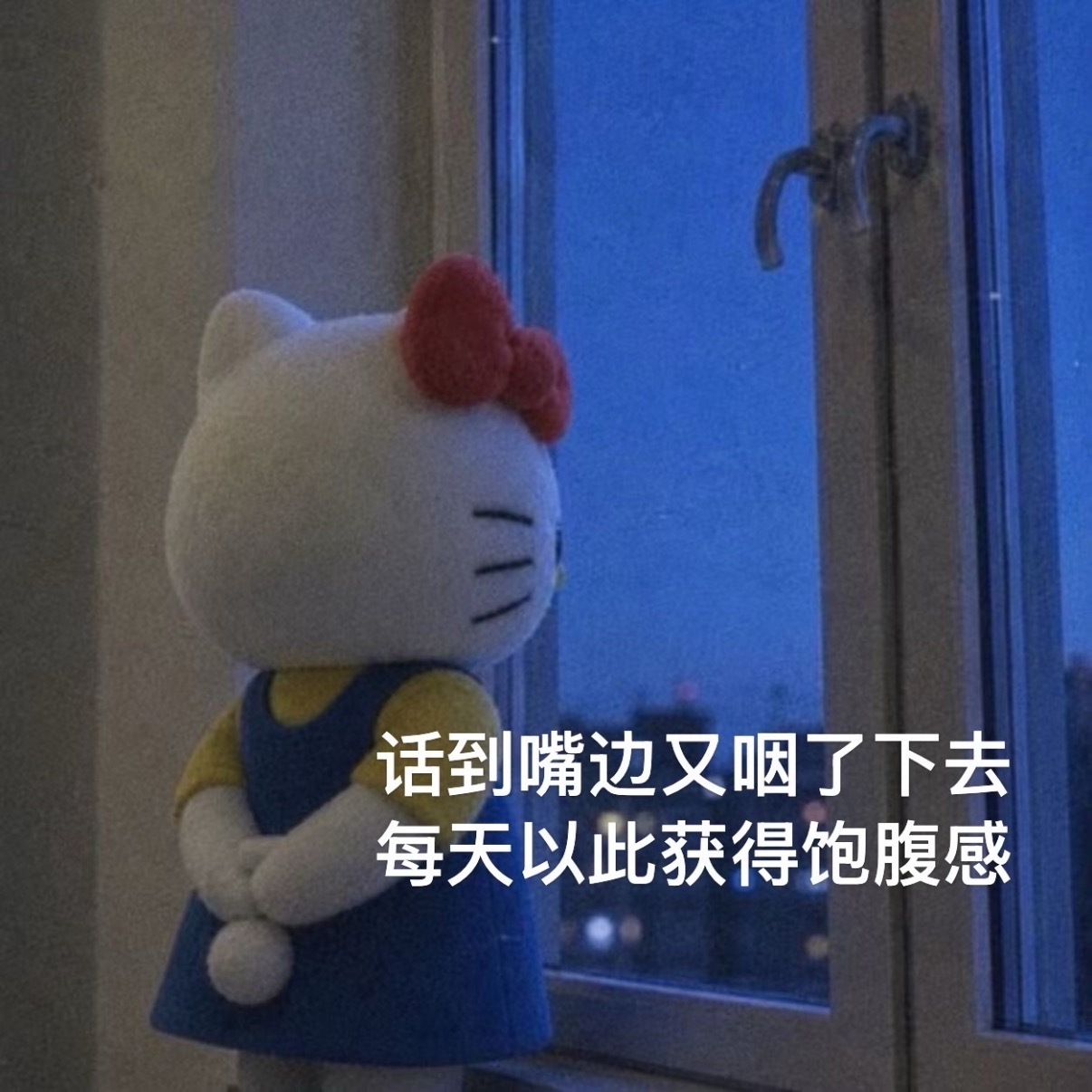 再忍忍再忍忍就可以辞职了 