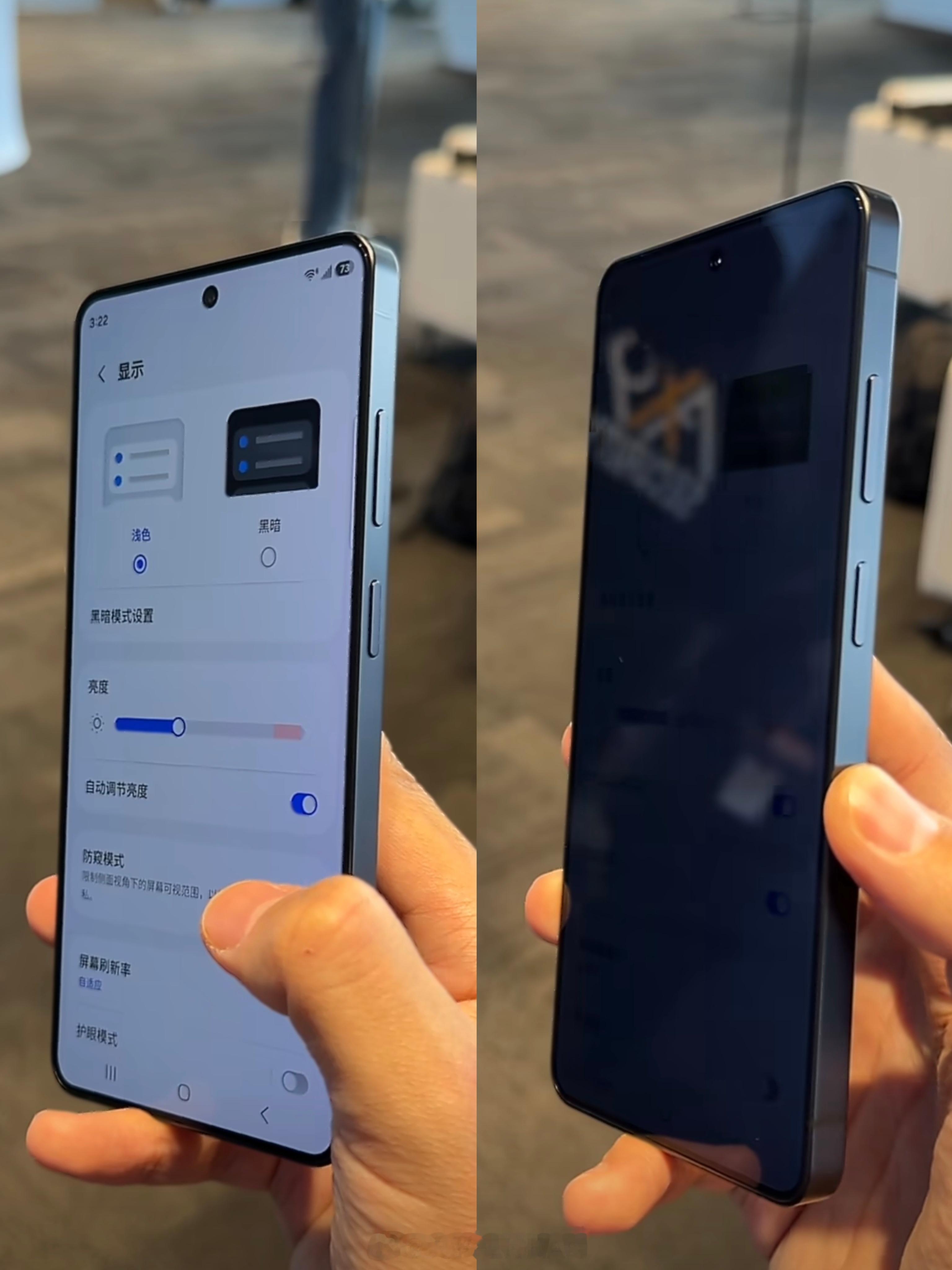 以前我们都上第三方买防窥膜，好用但不完全，贴了之后屏幕亮度会减弱很多，有时候看起