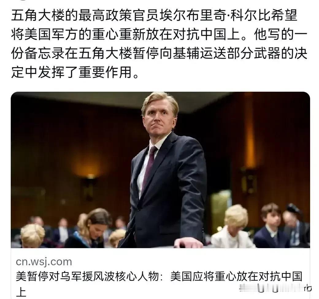 跟中国打一场战争，中国才会听话？
美国前部长称，只有通过强硬的军事手段，最好是跟