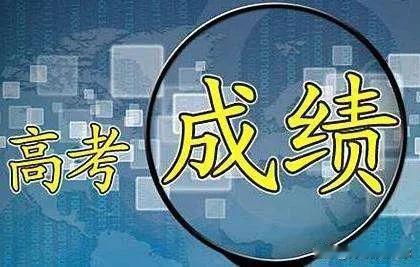 石家庄部分优秀高中2024年高考本校最高分:
1、石家庄二中:物理组695分，历