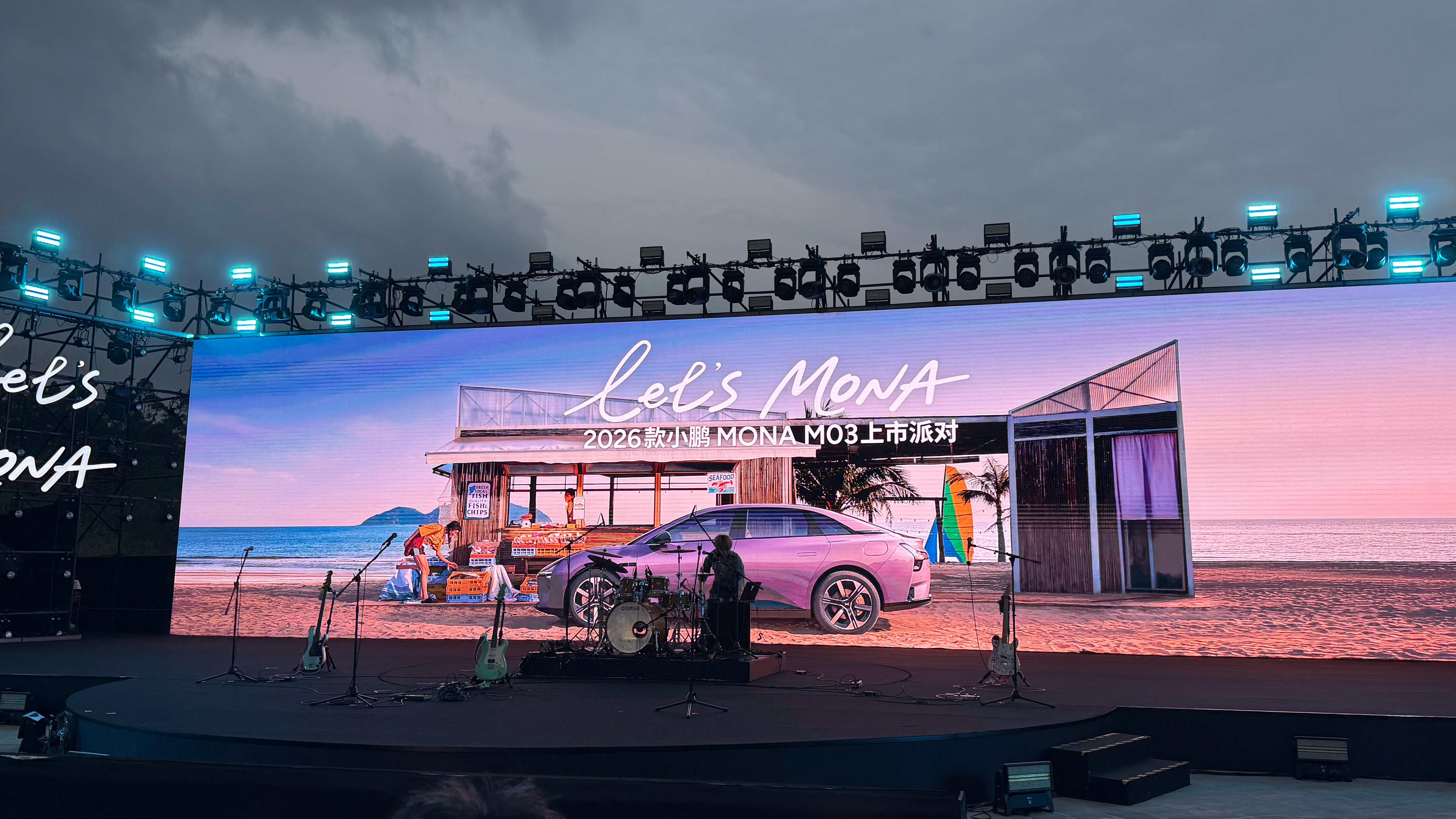 兄弟们，已经到场26款小鹏MONA M03上市发布会 广州·小鹏汽车广州总部体验