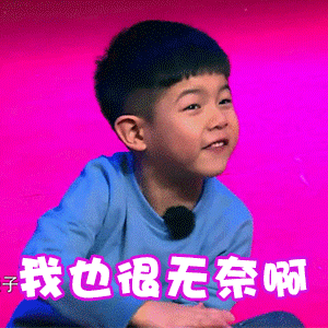 最无用的节俭行为一说起这个就想到家里的老人少吃一点剩菜剩饭吧不要做那么多吃多少就