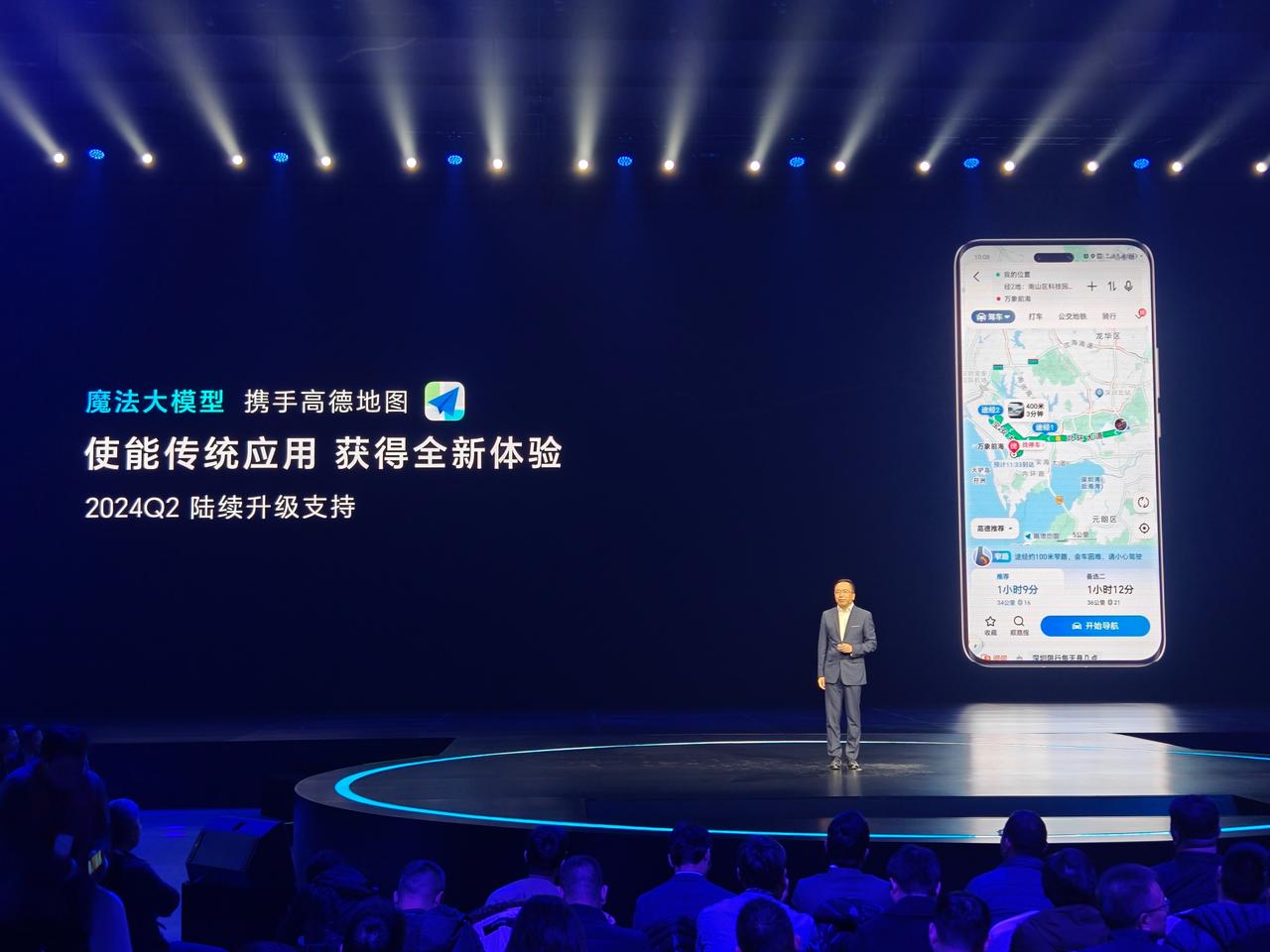 这两个应用我真用得很多。