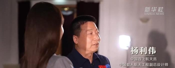 杨利伟后来为什么再也没有登上太空？其实，他能活着回来就已经是万幸，在他进入太空的