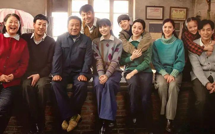 年代剧推荐 《人世间》是由李路执导，雷佳音、辛柏青、宋佳、殷桃等主演的现实题材电