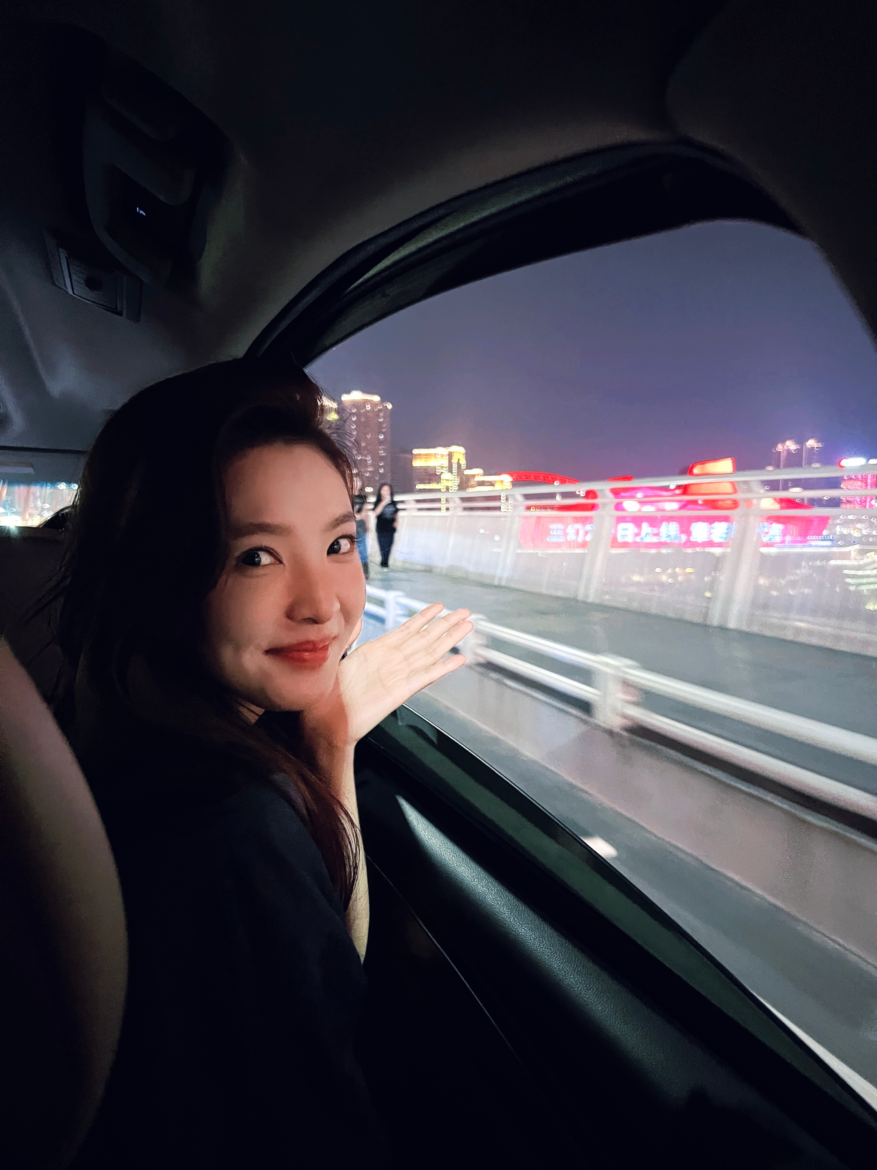 章若楠 ​​​