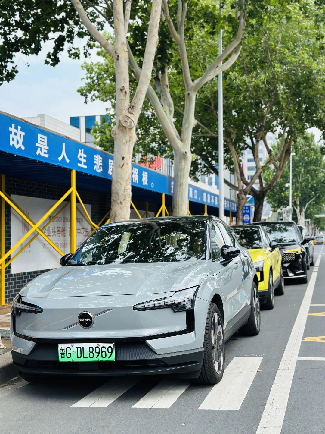 🚗沃尔沃EX30：时尚先锋的驾控新选择！💥