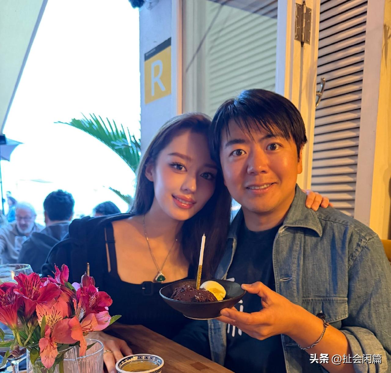 吉娜给朗朗庆祝44岁生日，甜蜜的称呼为我的爱。

一眨眼两个人结婚也有7年了，但