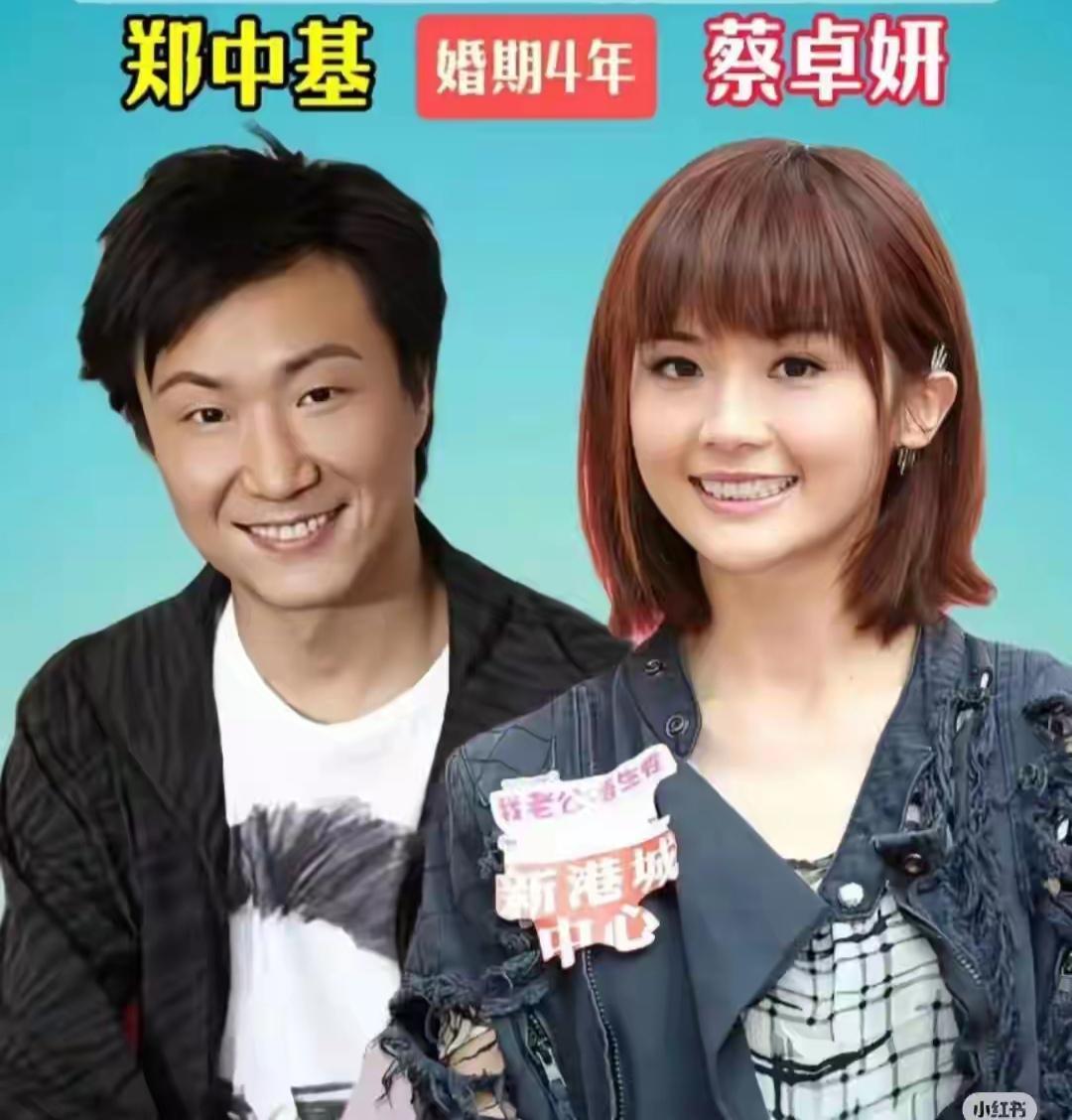 太低调了，一众明星夫妻隐藏婚姻许久，直到离婚才被网友扒出过往，圈内很多艺人恪守边