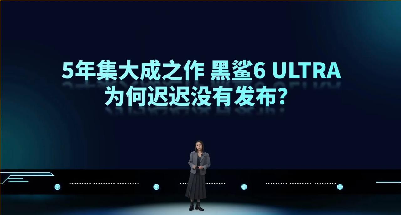 黑鲨卖饮料？我觉得还是蛮牛逼的，至少证明了品牌价值与流量仍在，终究活着一切皆有可