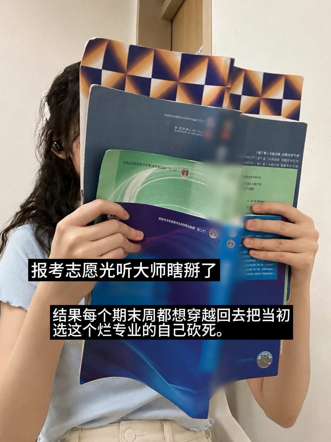 5k块的高报师当着我面抛硬币何意味