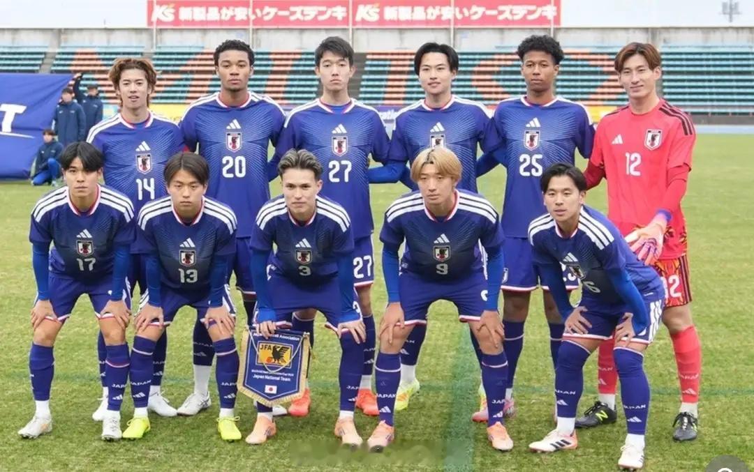 日本U23队1-0淘汰韩国U23队，率先闯入U23亚洲杯决赛u23日本1比0韩国