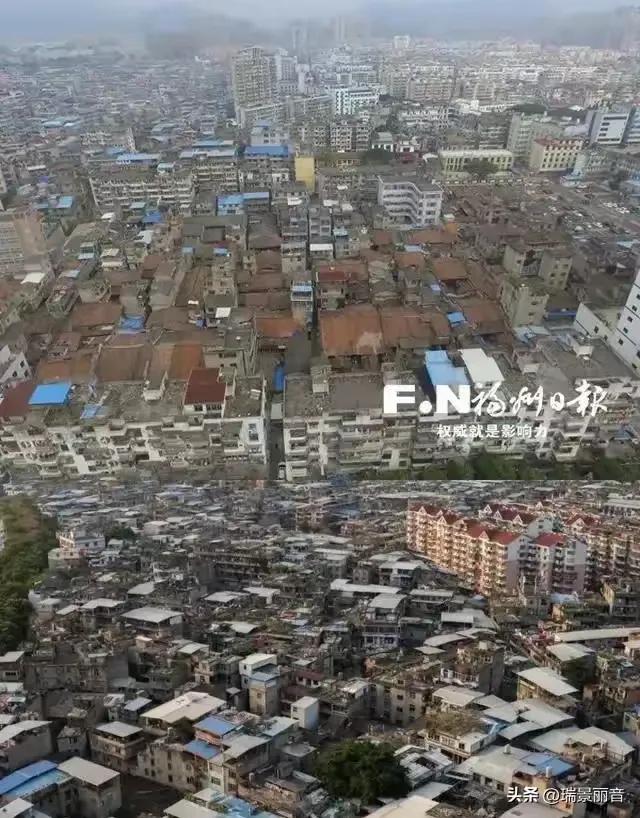 福州市区