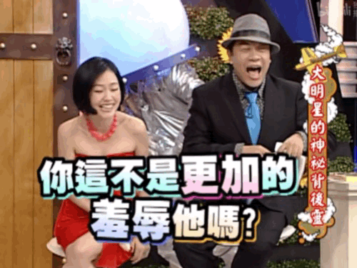 表情包  这期表情包的攻击性更是强到没边[作揖] 