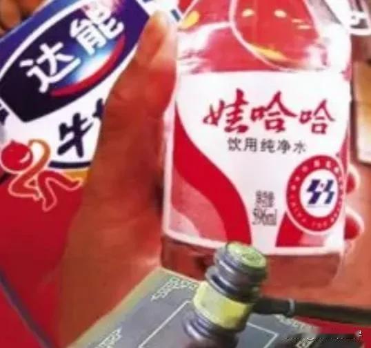 原来，娃哈哈也有过急进冒进、好大喜功的时候，并为此付出了惨 痛的代价：

跟法国