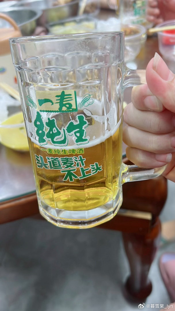 酒杯太浅，敬不了来日方长 