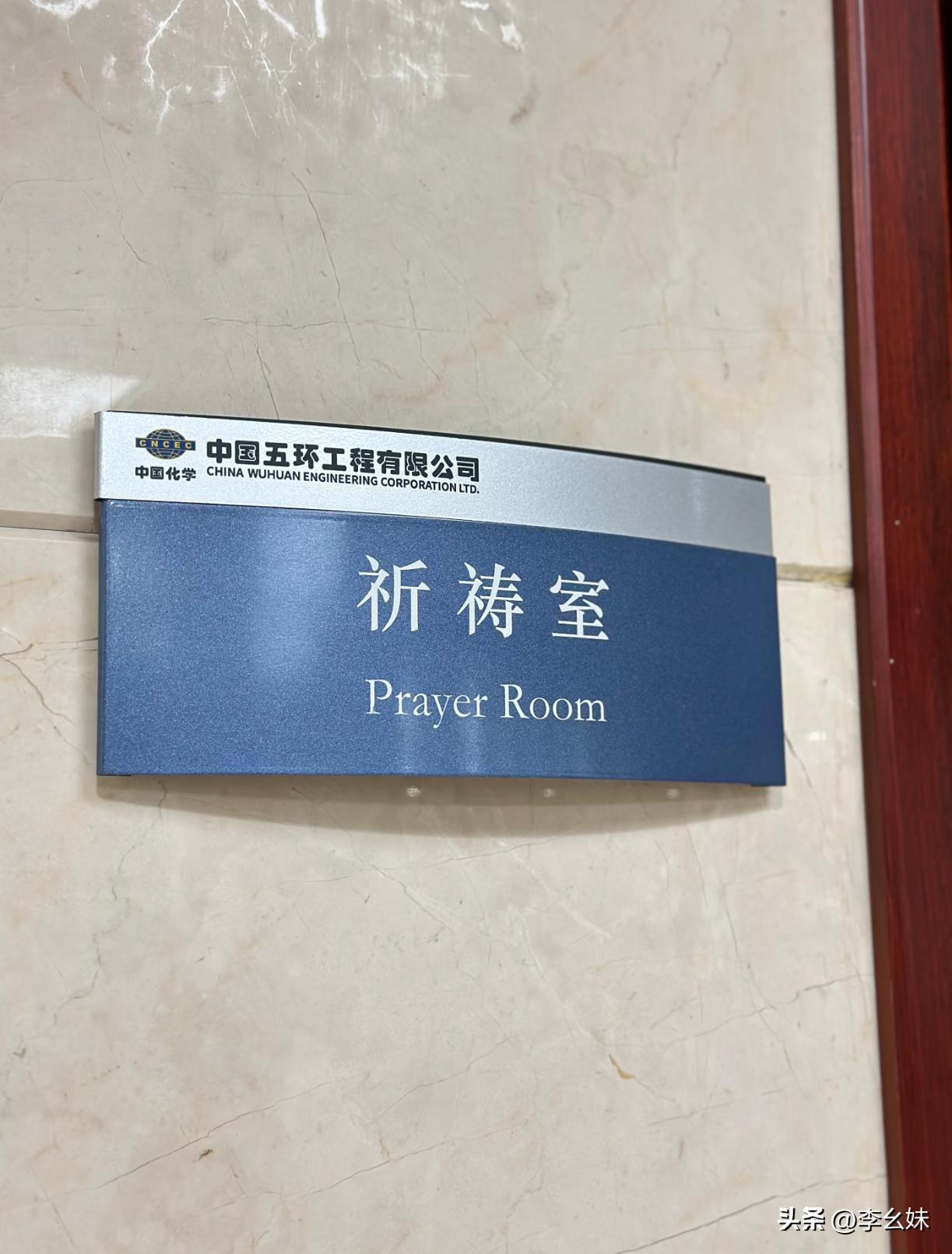 这个部门具体是做啥工作的？