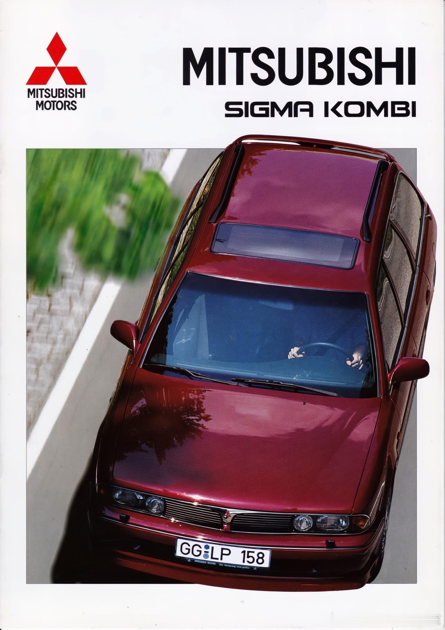难得一见的三菱旅行车，你受得了吗？1994年三菱Sigma Kombi是一款基于