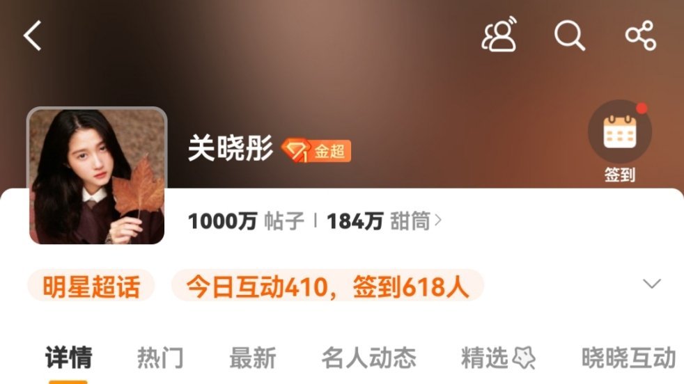 1000w帖快乐呀我们这一路走来真的不容易