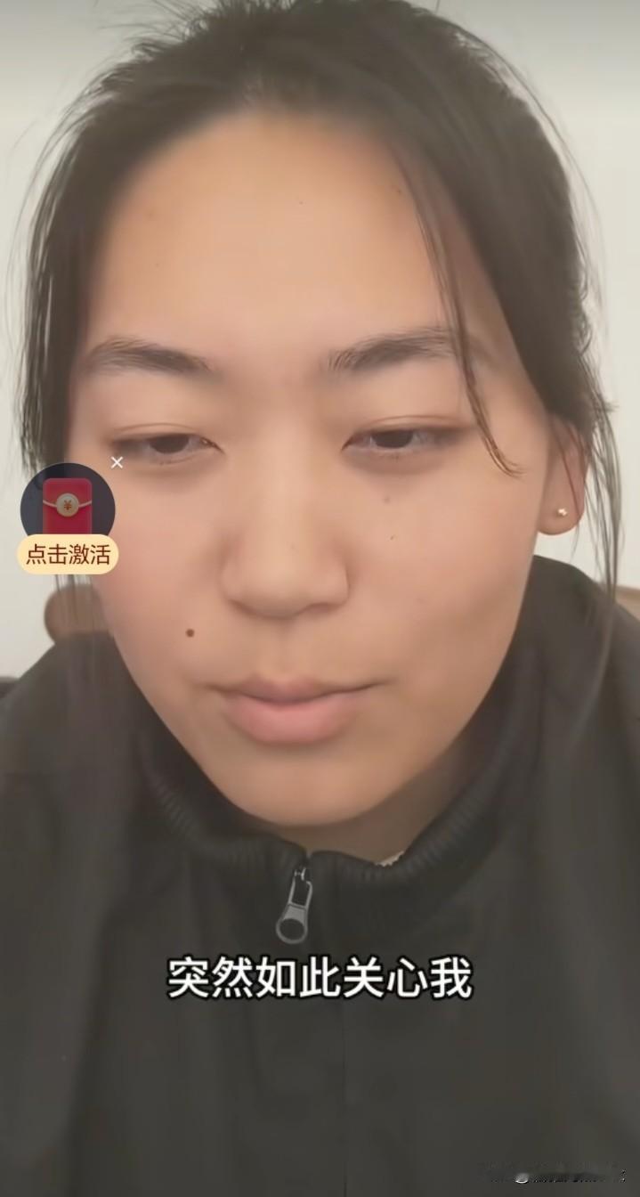 幸亏留有录音，否则王莉就成了不知感恩的“白眼狼”，只有道歉的份。黑幕被掀开，有人