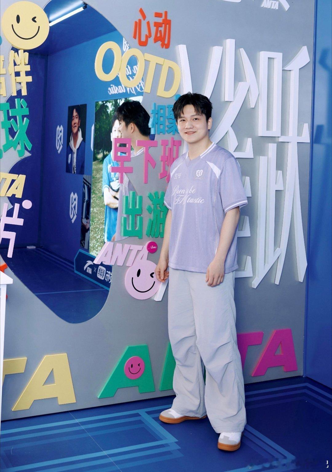 crocs卡骆驰这是在暗戳戳表白樊振东么 