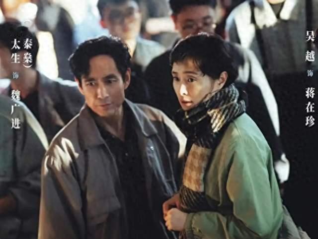 吴越演到“被毒杀”，为何立马电话祖峰进组？理由笑翻全剧组！