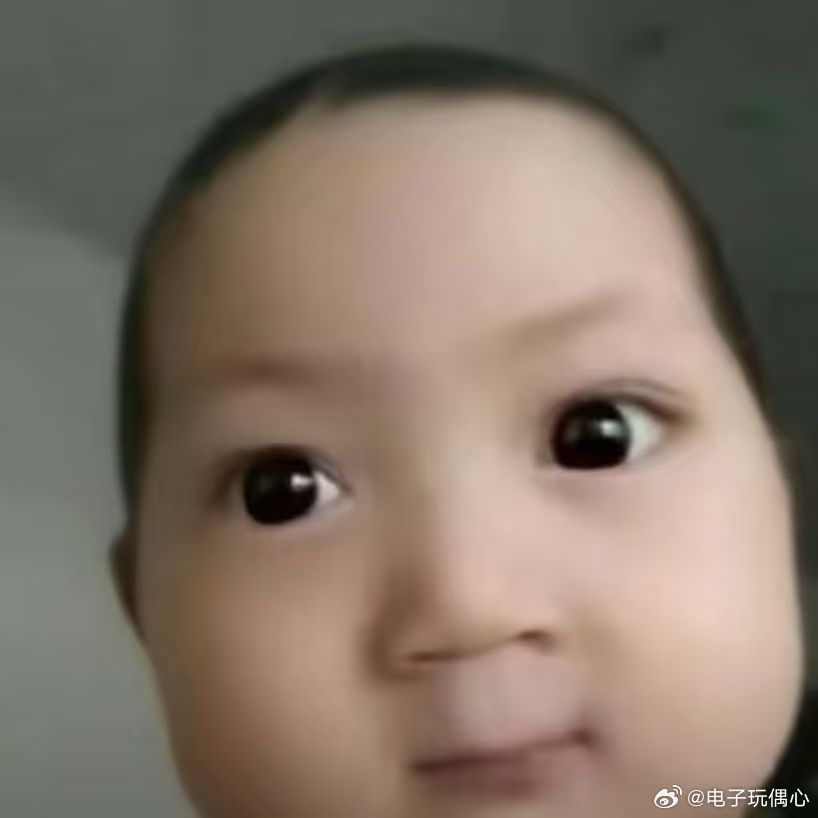 。我误点了好几个人的直播间 