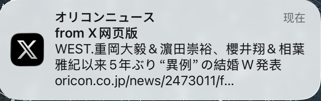居然已经五年了吗（） 