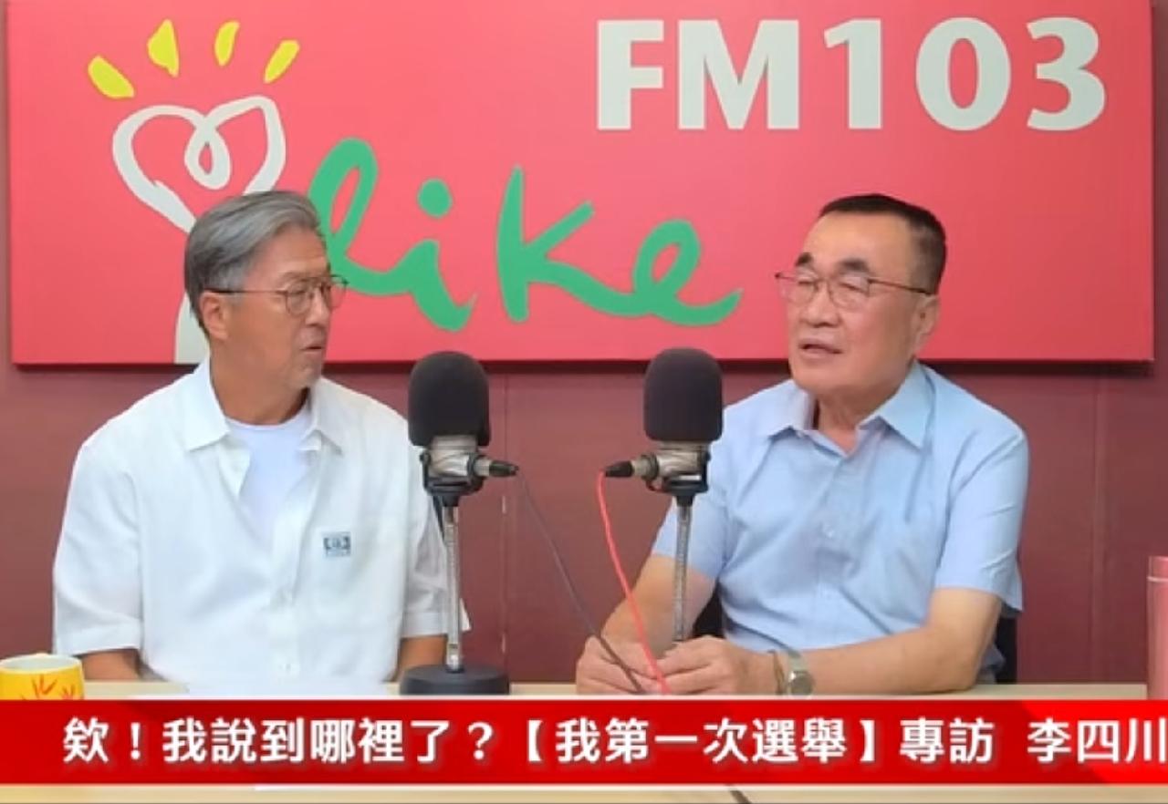 虽然王伟忠还是没等到蒋万安，但是李四川却来了，这期在9月21日播出的专访节目，目