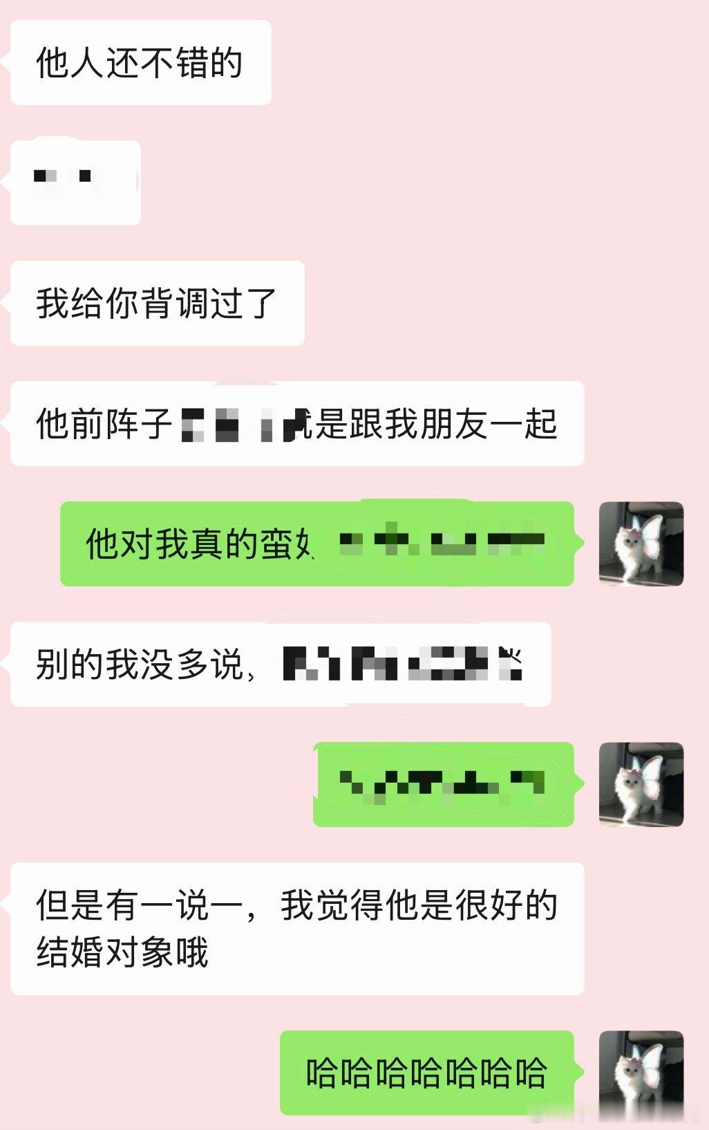 我姐还是太权威了 ​​​