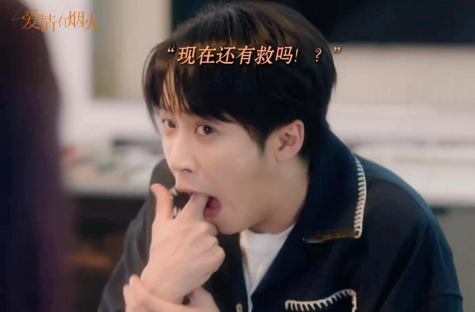 怎么能如此的像… 