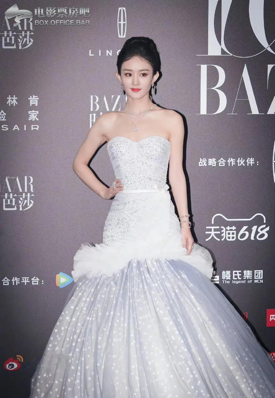 赵丽颖宋茜迪丽热巴芭莎红毯生图，还是赵丽颖的生图抗打