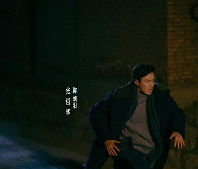 《余红旧事》没一个干净人？我唯独恨不起郝洁，她只是在拿命换命