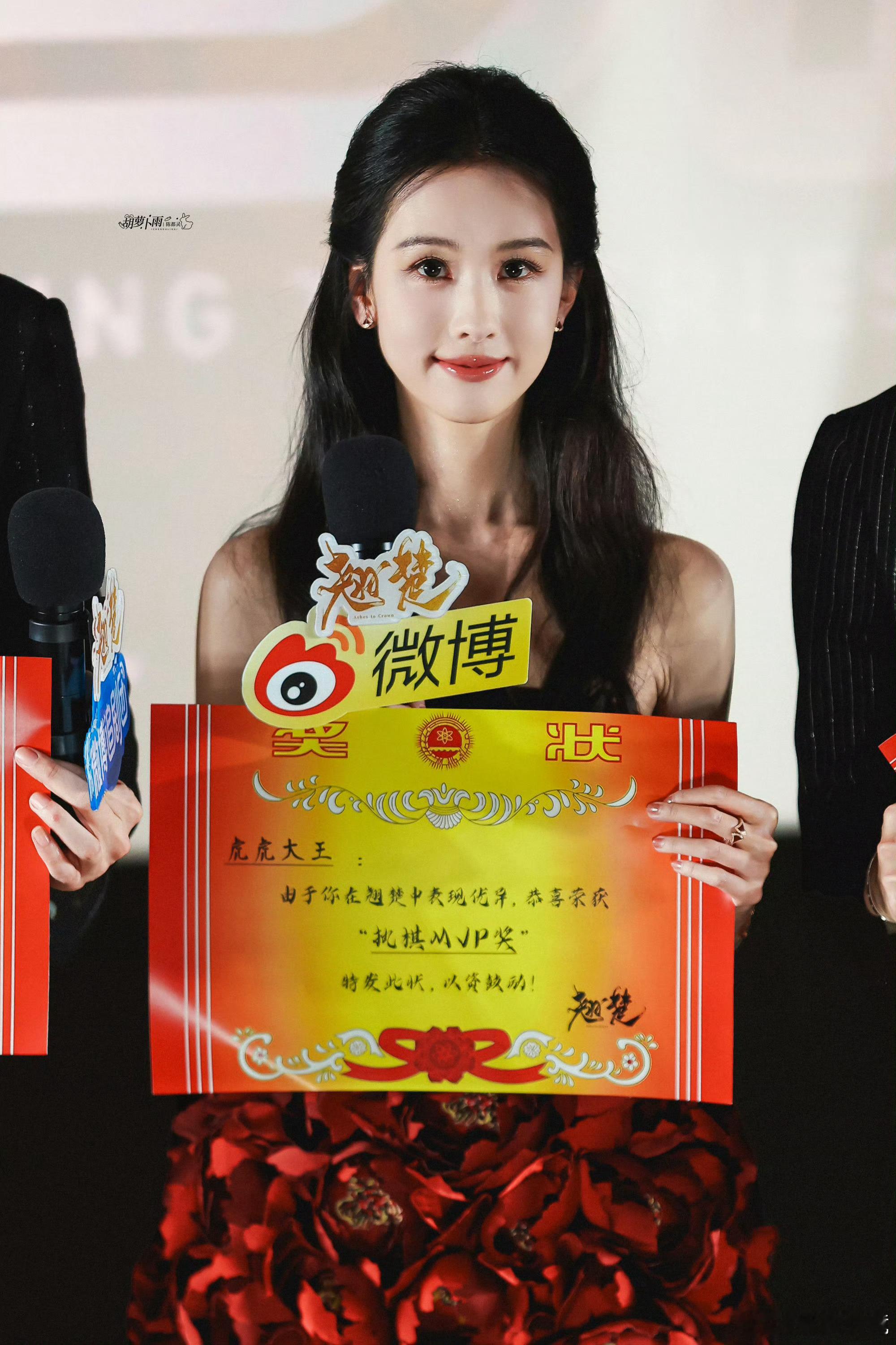 陈都灵周翊然舞剑像AI上身了亮晶晶的好看发财了嘟也好适配红色陈都灵