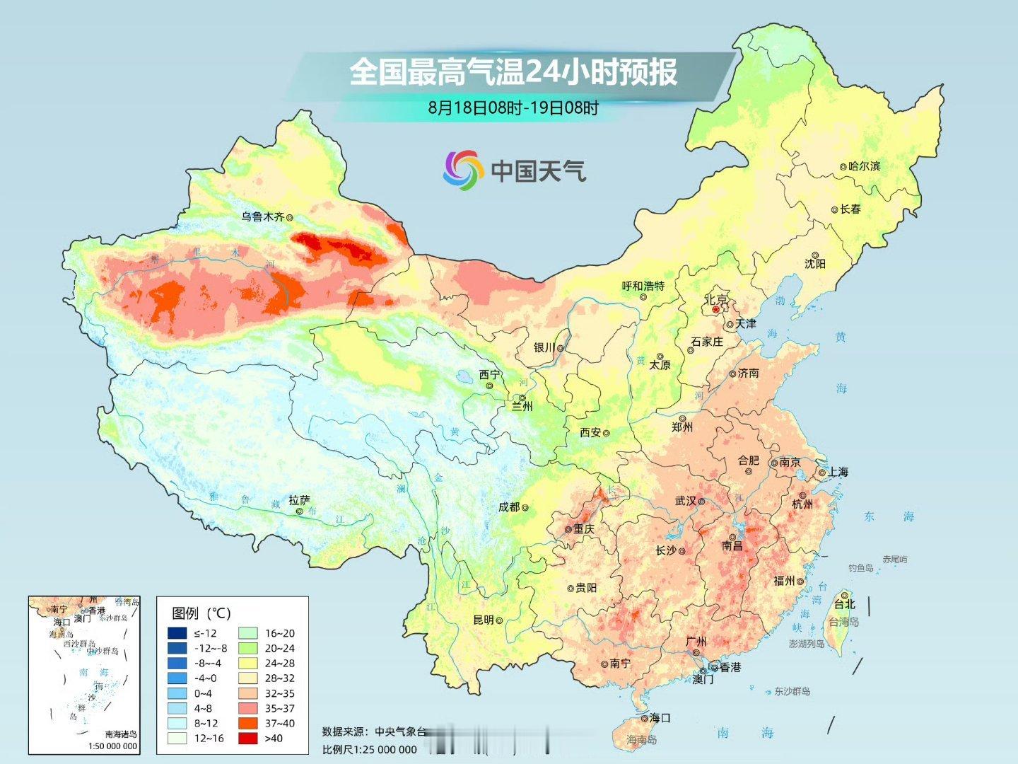 【天气预报】在降水较少、较弱的江南、江汉等地，高温闷热天气盛行。同时由于湿度较大