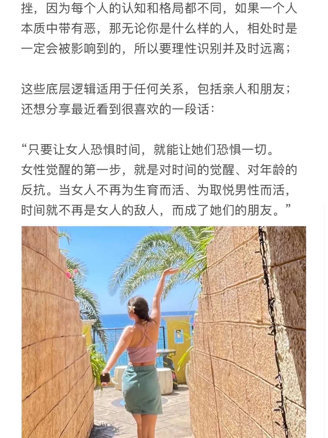 如何应对忽冷忽热🌟识别并远离不健康的关系