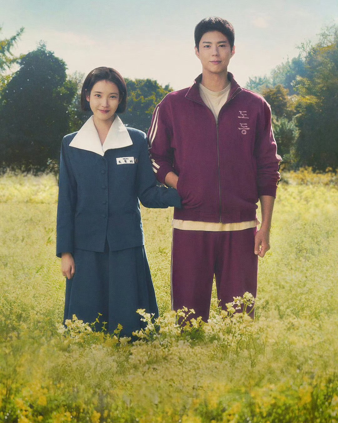 友利金融又来cos了 