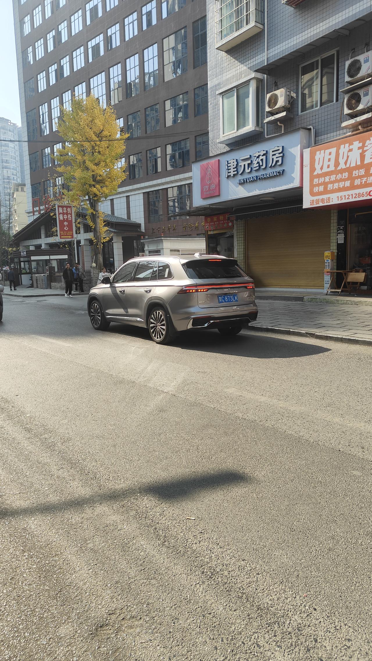 这款车的尾灯很好看