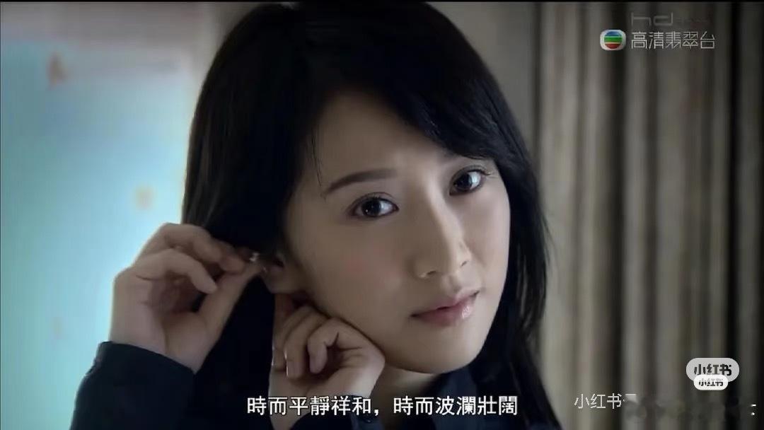 有的演员长得不是特别惊艳漂亮，但是有的角色就是跟她们绝配，就像李念的海藻，宋思明