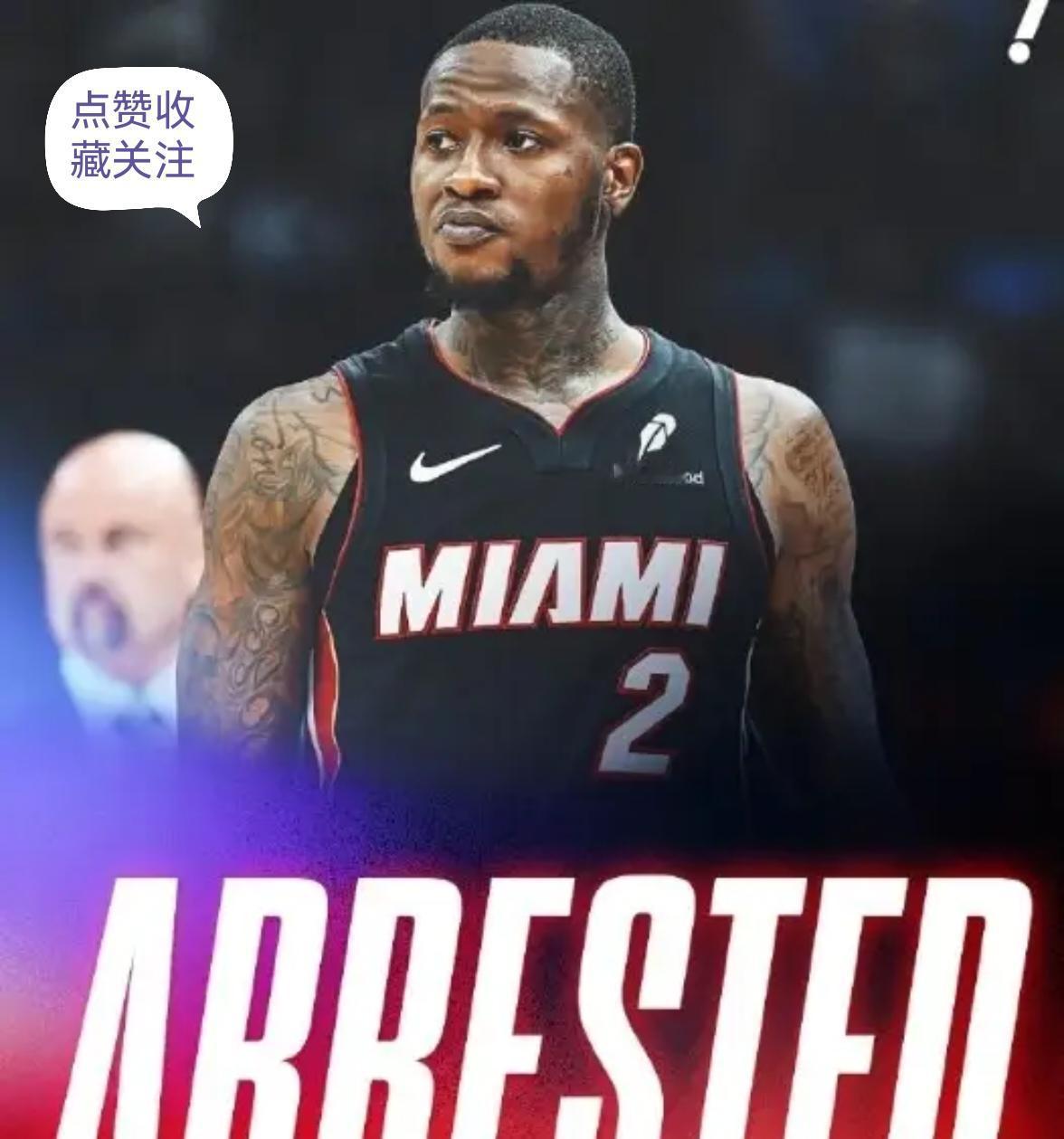 NBA地震级丑闻！傍晚连发两炸，热火罗齐尔、开拓者主帅比卢普斯双双因非法赌球被F
