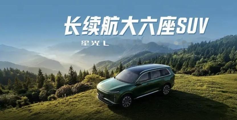 多孩家庭选车的痛点，终于被五菱星光L戳中了

自从有了两个娃，我家那台5座SUV