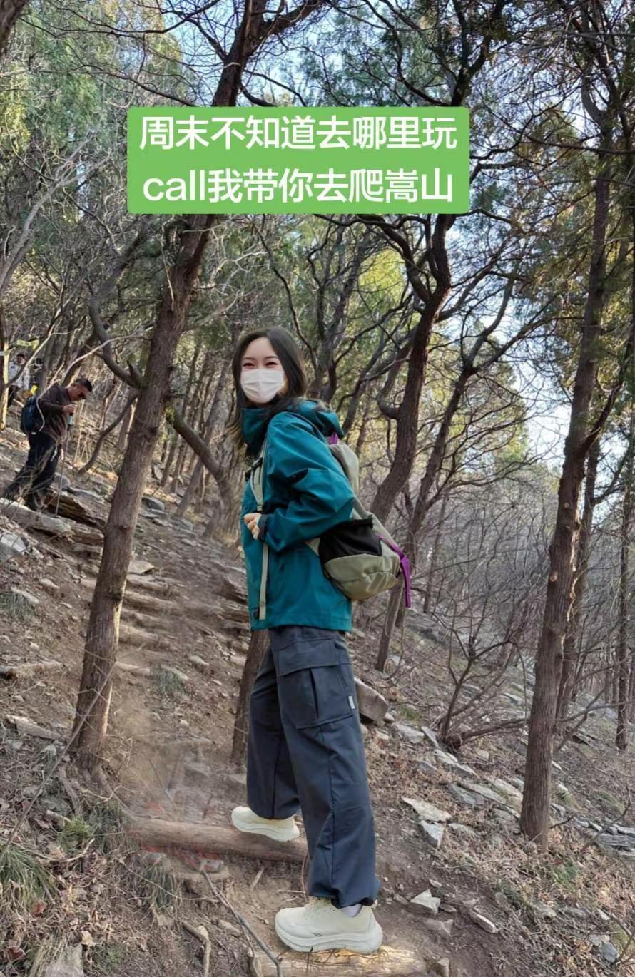 爬山我是认真的 这才是真正的爬山 大山里的风景就是这么美 爬山运动走进大自然放松